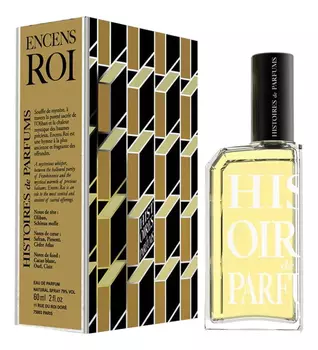 Encens Roi: парфюмерная вода 60мл