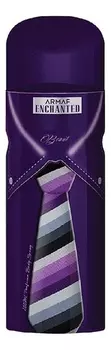 Enchanted Beaut: спрей для тела 200мл