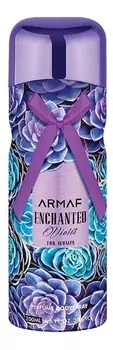 Enchanted Violet: спрей для тела 200мл