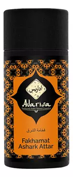 Fakhamat Ashrak: духи 7мл