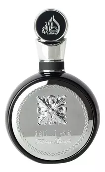 Fakhar Black: парфюмерная вода 100мл уценка