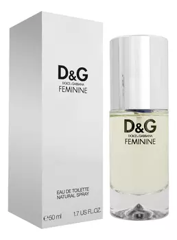 Feminine: туалетная вода 50мл
