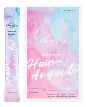 Филлер для восстановления волос с пептидами Intensive Peptide-9 Hair Ampoule 10мл: Филлер 20шт