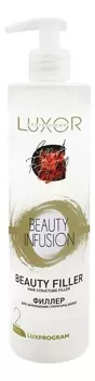 Филлер для заполнения структуры волос Beauty Infusion Filler 500мл