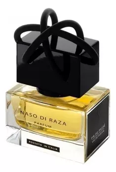 Fin Du Passe: парфюмерная вода 50мл уценка