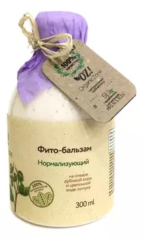 Фито-бальзам для волос Нормализующий 300мл