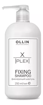 Фиксирующий шампунь для волос X-Plex Fixing Shampoo: Шампунь 250мл