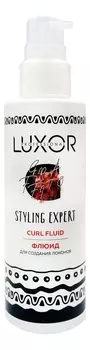 Флюид для создания локонов Luxor Styling Expert Curl Fluid 200мл