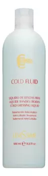 Флюид для тела с охлаждающим эффектом Cold Fluid 500мл