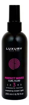 Флюид для укладки вьющихся волос Strength Factor Perfect Waves Curl Fluid 200мл