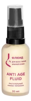 Флюид для всех типов зрелой кожи лица Anti Age Fluid 30мл