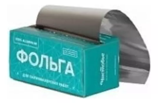 Фольга для волос вытяжная АК62 12см*100м