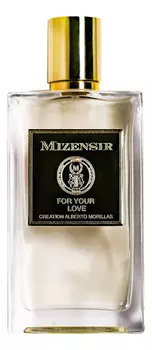 For Your Love: парфюмерная вода 100мл уценка