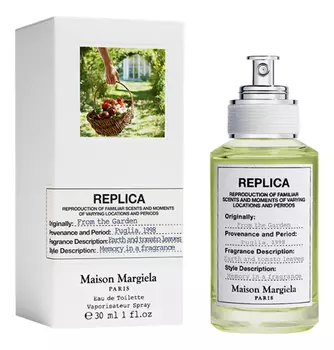 From The Garden: туалетная вода 30мл