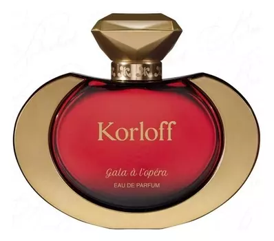 Gala A L'Opera: парфюмерная вода 1,5мл