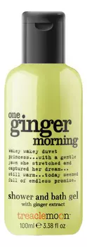 Гель для душа Бодрящий Имбирь One Ginger Morning Shower &amp; Bath Gel: Гель 100мл