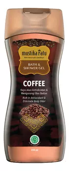 Гель для душа Coffee Shower Gel 245мл