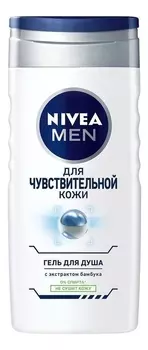 Гель для душа для чувствительной кожи Свежий уход Men 250мл