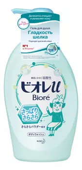 Гель для душа Гладкость шелка: Гель 480мл