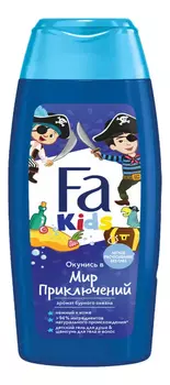 Гель для душа Храбрый пират Kids 250мл