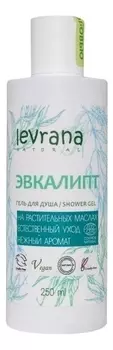 Гель для душа Эвкалипт Shower Gel 250мл