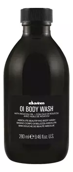 Гель для душа Oi Body Wash 280мл