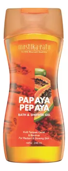 Гель для душа Papaya Shower Gel 245мл