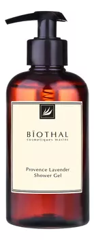 Гель для душа Прованс лаванда Provence Lavender Shower Gel 300мл