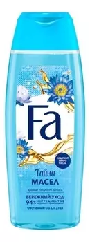 Гель для душа с ароматом голубого лотоса Тайна масел 250мл