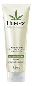 Гель для душа Sensitive Skin Calming Herbal Body Wash 250мл (для чувствительной кожи)