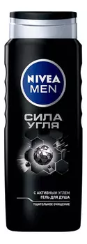 Гель для душа Сила угля Men: Гель 500мл