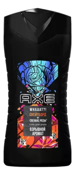 Гель для душа Скейтборд + свежие розы 48ч Whaaat?! 250мл