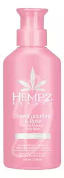 Гель для душа Сладкий Жасмин и Роза Sweet Jasmine &amp; Rose Herbal Foaming Body Wash 235мл