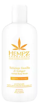 Гель для душа Tahitian Vanilla &amp; Ginger Herbal Body Wash: Гель для душа 237мл