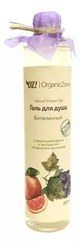 Гель для душа Витаминный Natural Shower Gel 350мл