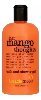 Гель для душа Задумчивое манго Her Mango Thoughts: Гель 500мл