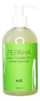 Гель для интимной гигиены с экстрактом алоэ вера Aloe Intimate Hygiene Gel 300мл