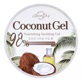 Гель для лица и тела с экстрактом кокоса Coconut Nourishing Soothing Gel 300мл