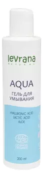 Гель для умывания с гиалуроновой кислотой Aqua 200мл