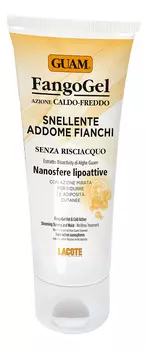 Гель для живота и талии антицеллюлитный контрастный с липоактивными наносферами FangoGel Snellente Addome Fianchi 150мл
