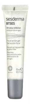 Гель-ингибитор для лица против морщин BTSES Inhibidor de Arrugas 15мл