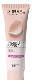 Гель-крем для сухой и чувствительной кожи Абсолютная Нежность 150мл