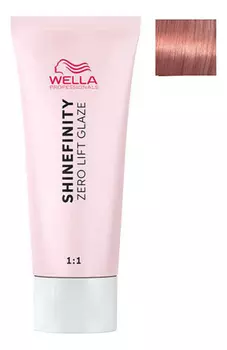 Гель-крем краска для тонирования и блеска без осветления Shinefinity Zero Color Glaze 60мл: 07/59 Клубничное Вино