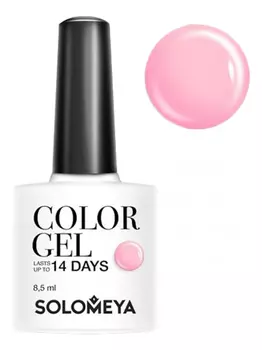 Гель-лак для ногтей Color Gel 14 Days 8,5мл: 15 Raspberry