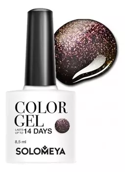 Гель-лак для ногтей Color Gel 14 Days 8,5мл: 91 Stardust