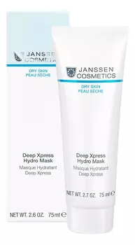 Гель-маска для мгновенного и глубокого увлажнения кожи лица Deep Xpress Hydro Mask 75мл