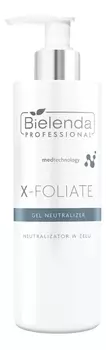 Гель-нейтрализатор для постпилингового ухода X-Foliate Gel Neutralizer 200г