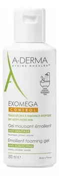 Гель смягчающий для лица и тела Exomega Gel Moussant Emollient: Гель 200мл