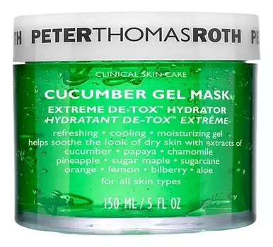 Гелевая маска для лица Cucumber Gel Mask 150мл