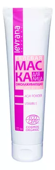 Гелевая маска для лица Омолаживающая Anti-Age Effect 100мл